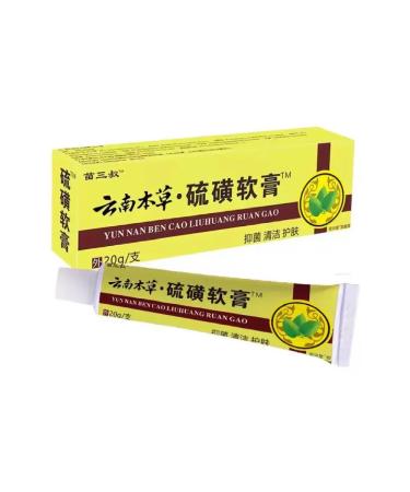 Ananaska2 Ointment of external use from itching peeling and irritation - Buy Online on GoSupps.com