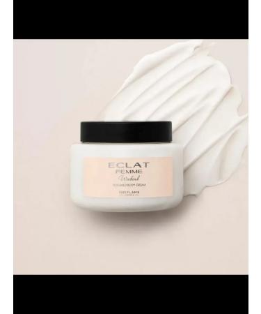 Oriflame Body cream Eclat Femme Weekend - Buy Online on GoSupps.com