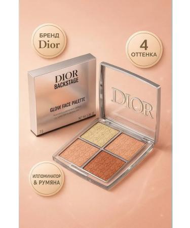 KJO309 Highlighter for the face - Buy Online on GoSupps.com