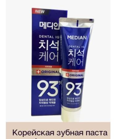 Paste Korean denture 93 refreshing