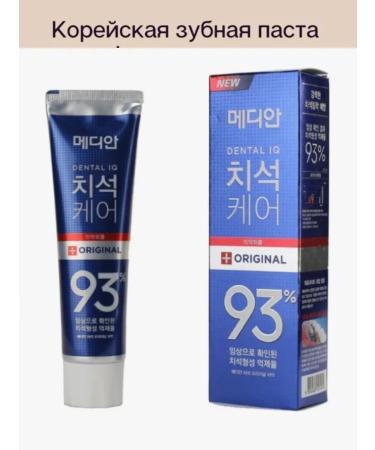 Paste Korean denture 93 refreshing - Buy Online on GoSupps.com