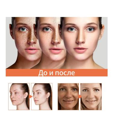 eelhoe Impeccable tone without makeup BB-cream vitamin C radiant skin - Buy Online on GoSupps.com