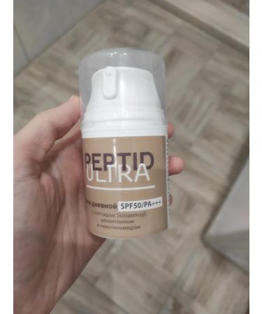 Kingdom of Fragrances Facial sun cream 50 SPF - Buy Online on GoSupps.com