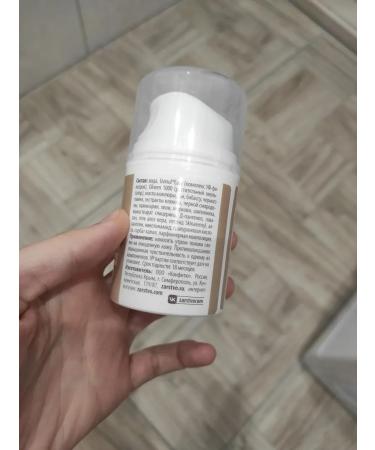 Kingdom of Fragrances Facial sun cream 50 SPF - Buy Online on GoSupps.com