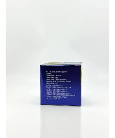 GKM inflammation cream and tendon pain - Buy Online on GoSupps.com