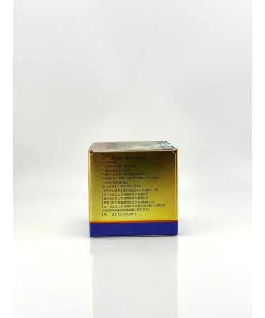 GKM Cream for the treatment of dermatitis neurodermatitis - Buy Online on GoSupps.com