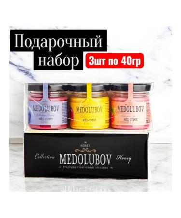 Medolyubov Medica Sufle Gift set 3 pcs 40 ml
