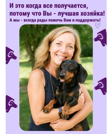 Canezeta Light beef for dogs 500 g - Buy Online on GoSupps.com