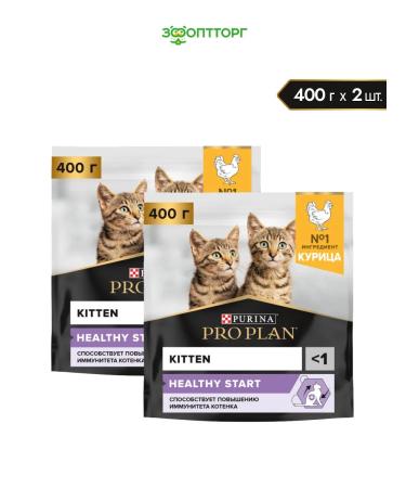 PRO PLAN Dry food for kittens chicken 400 g x 2 pcs