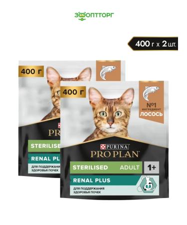 PRO PLAN Dry food of sterilized cats salmon 800 g