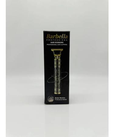 RK3110 Professional machine for barber and home - Buy Online on GoSupps.com