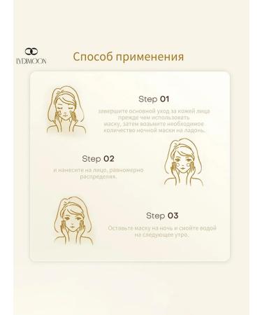 Muscular Mask Moisturizing Jerking - Buy Online on GoSupps.com