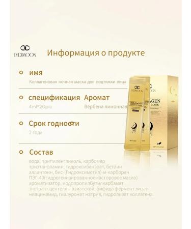 Muscular Mask Moisturizing Jerking - Buy Online on GoSupps.com