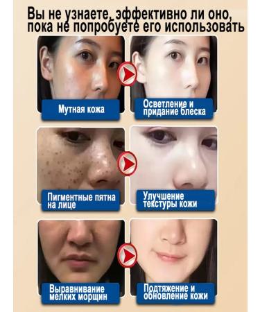 Muscular Mask Moisturizing Jerking - Buy Online on GoSupps.com