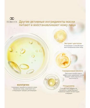 Muscular Mask Moisturizing Jerking - Buy Online on GoSupps.com