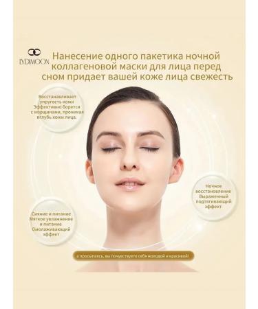 Muscular Mask Moisturizing Jerking - Buy Online on GoSupps.com