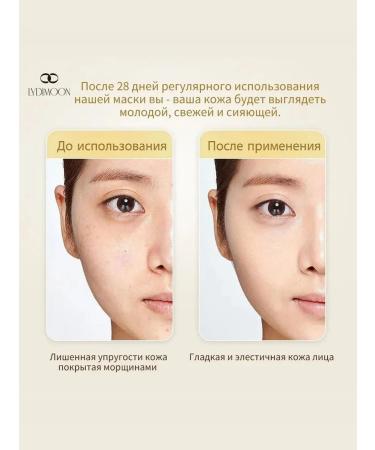 Muscular Mask Moisturizing Jerking - Buy Online on GoSupps.com