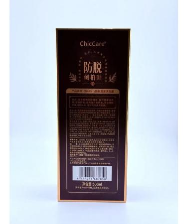 Mani Shampoo against hair loss with vegetable 500 ml - Buy Online on GoSupps.com