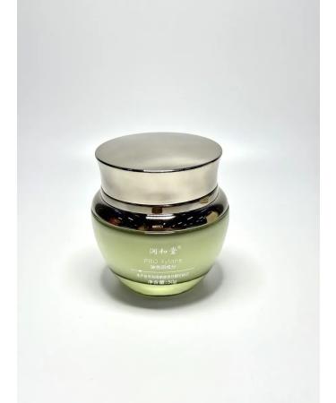 Mani Moisturizing Cream Essence for Face with Aloe Vera 50 g - Buy Online on GoSupps.com