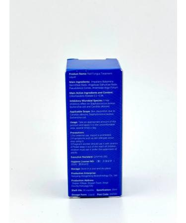 house 78 Anti-nail fungus liquid - Buy Online on GoSupps.com