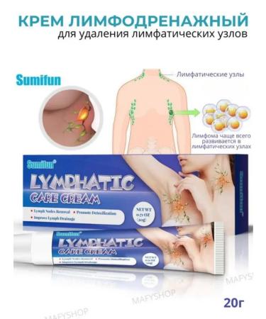 SLana Lymphodrenaeen Massage Cream Anti -Traffic 3pcs - Buy Online on GoSupps.com