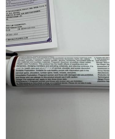 Nadi numb cream from numbness - Buy Online on GoSupps.com