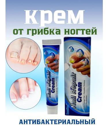 NUNA PREMIUM Chinese ointment from nail fungus