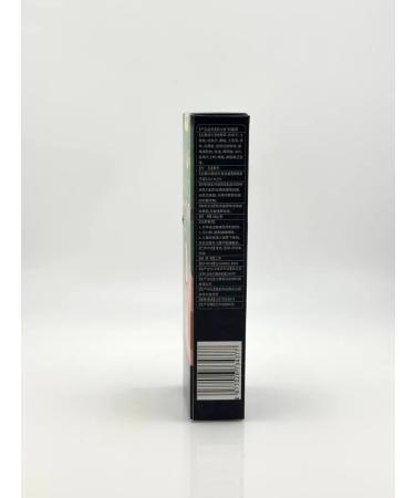 DDE intensive Nail fungus cream - Buy Online on GoSupps.com