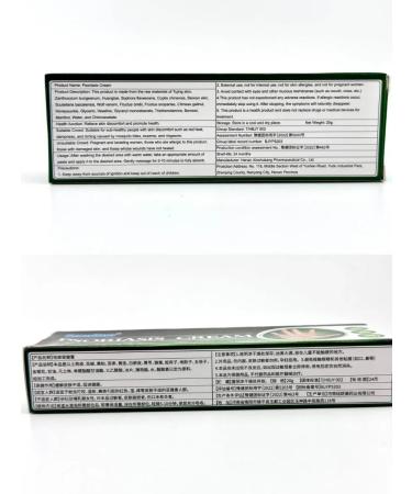 LIFOX Cream from psoriasis - Buy Online on GoSupps.com