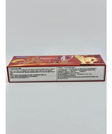 BOSA Anesthetic balm for joints - Buy Online on GoSupps.com