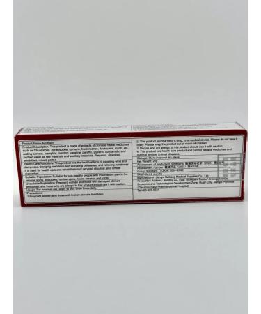 BOSA Anesthetic balm for joints with a set of 3 pieces - Buy Online on GoSupps.com