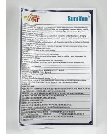 BOSA Anesthetic balm for joints with a set of 3 pieces - Buy Online on GoSupps.com