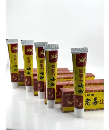 TRADE Anesthetic joint cream for pain - Buy Online on GoSupps.com