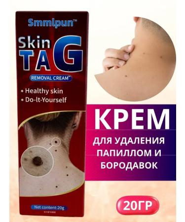 lati Removal of warts quickly high quality