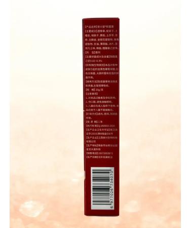 lati Removal of warts quickly high quality - Buy Online on GoSupps.com