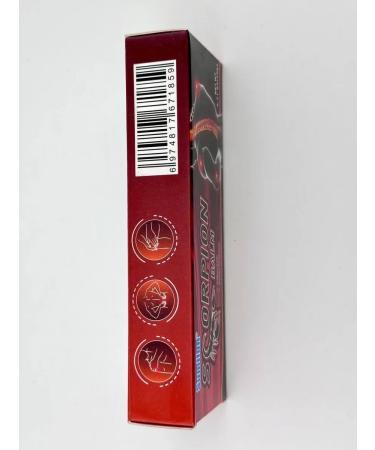 Kubataeva Balm to relieve joint pain and muscles - Buy Online on GoSupps.com