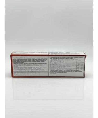 Kubataeva Balm to relieve joint pain and muscles - Buy Online on GoSupps.com