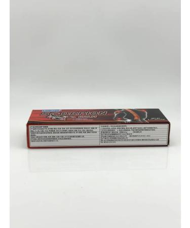 Kubataeva Balm to relieve joint pain and muscles - Buy Online on GoSupps.com