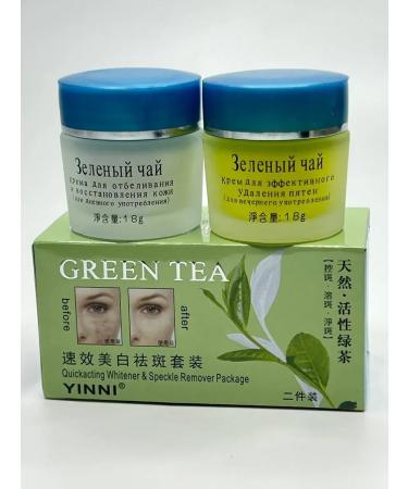 Liu Whitening face cream 2 in 1 against spots and freckles - Buy Online on GoSupps.com