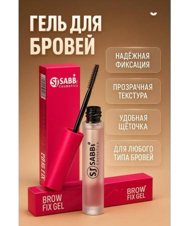 Liu Transparent eyebrow-fixer gel with a brush - Buy Online on GoSupps.com