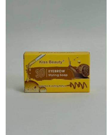 Liu Laying eyebrow soap is transparent with the effect of lamination - Buy Online on GoSupps.com