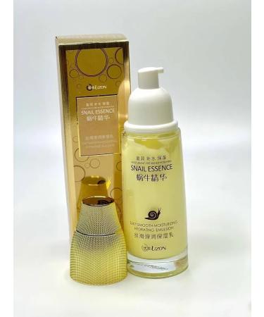 Liu Facial serum with mucin of a snail moisturizer 120 ml - Buy Online on GoSupps.com