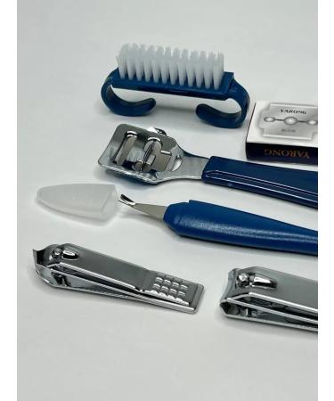 Liu Pedication set 5 in 1 for manicure and pedicure - Buy Online on GoSupps.com