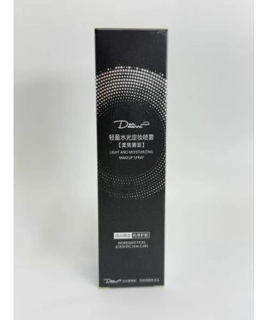 Liu Light moisturizing makeup fixer with the effect of radiance - Buy Online on GoSupps.com