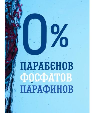 Head & Shoulders Head & shulders shampoo smooth and silky 3pcs - Buy Online on GoSupps.com