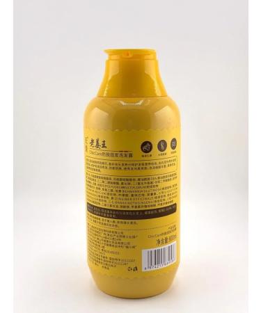 Peri94 Shampoo with ginger - Buy Online on GoSupps.com