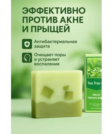 Livimi Natural face soap against oily shine