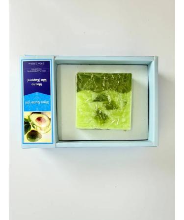 Livimi Foot soap against fungus with shea butter and tea - Buy Online on GoSupps.com