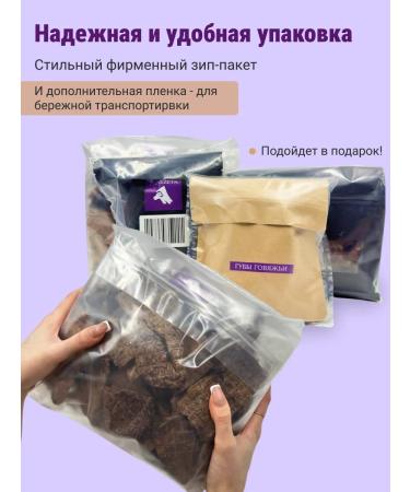 Canezeta Beef ears for dogs 750 g - Buy Online on GoSupps.com