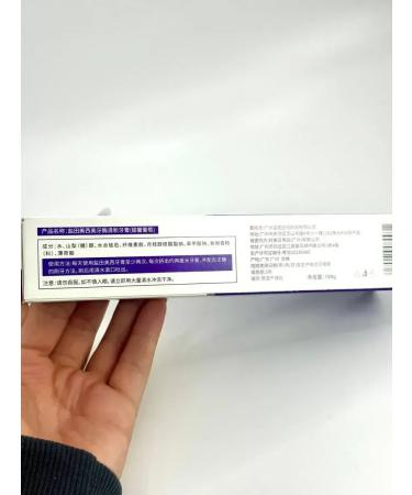Sweet Franclin Toothpaste with ultraviolet bleaching - Buy Online on GoSupps.com